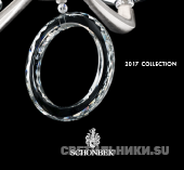 catalogs